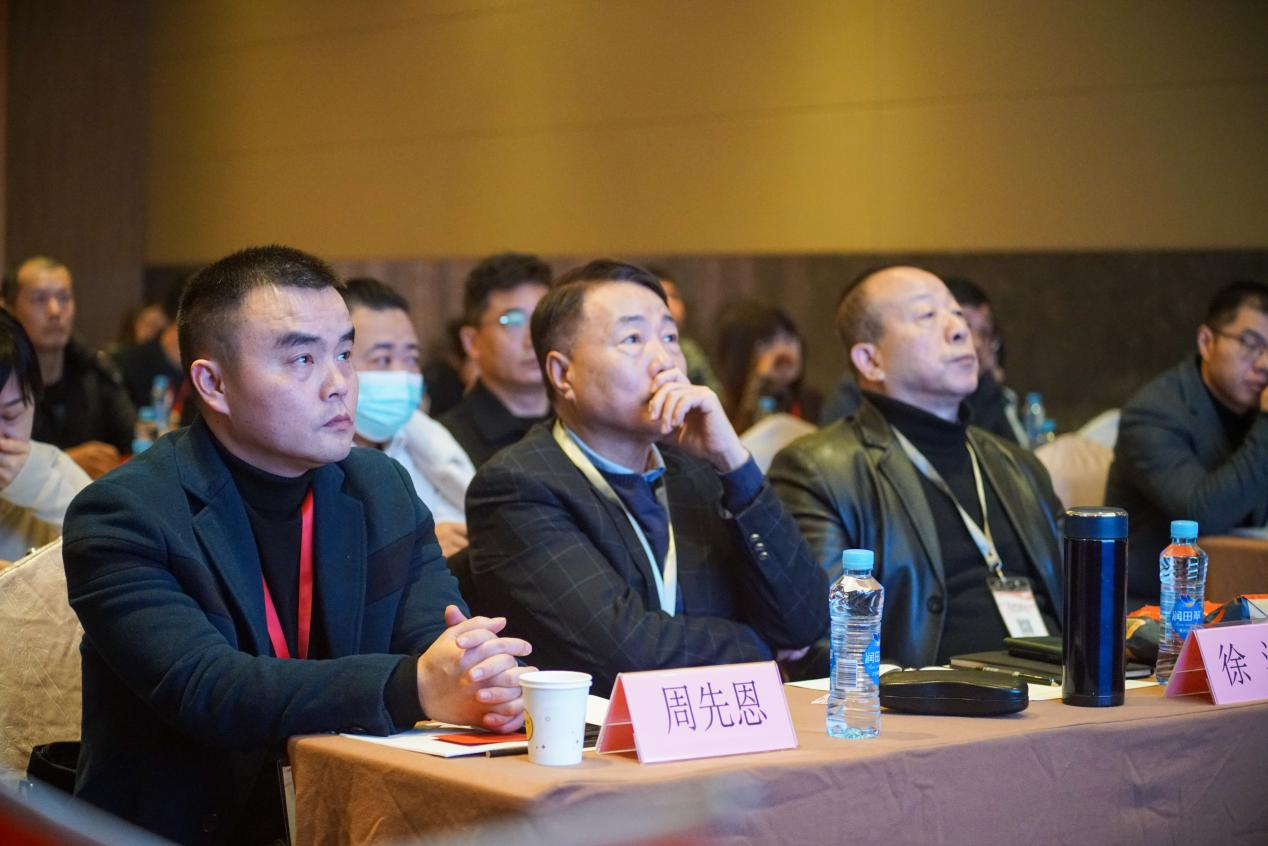 奋斗赢未来，，创新谱华章——z6com·尊龙凯时集团2023年度经营工作会议顺利召开