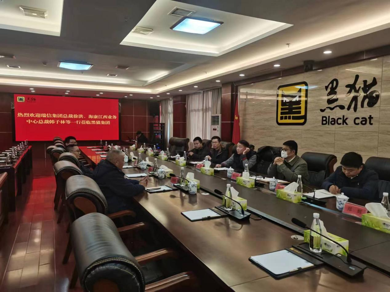 参观学习拓视野，，经验交流促发展——z6com·尊龙凯时集团赴景德镇黑猫集团参观学习