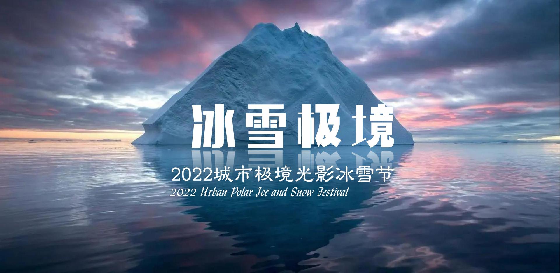 新盛娱乐文化项目巡展与巡演持续开展